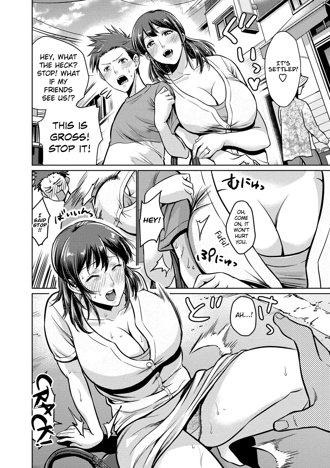 Chibo Soukan  (Chapter 1) — page 147