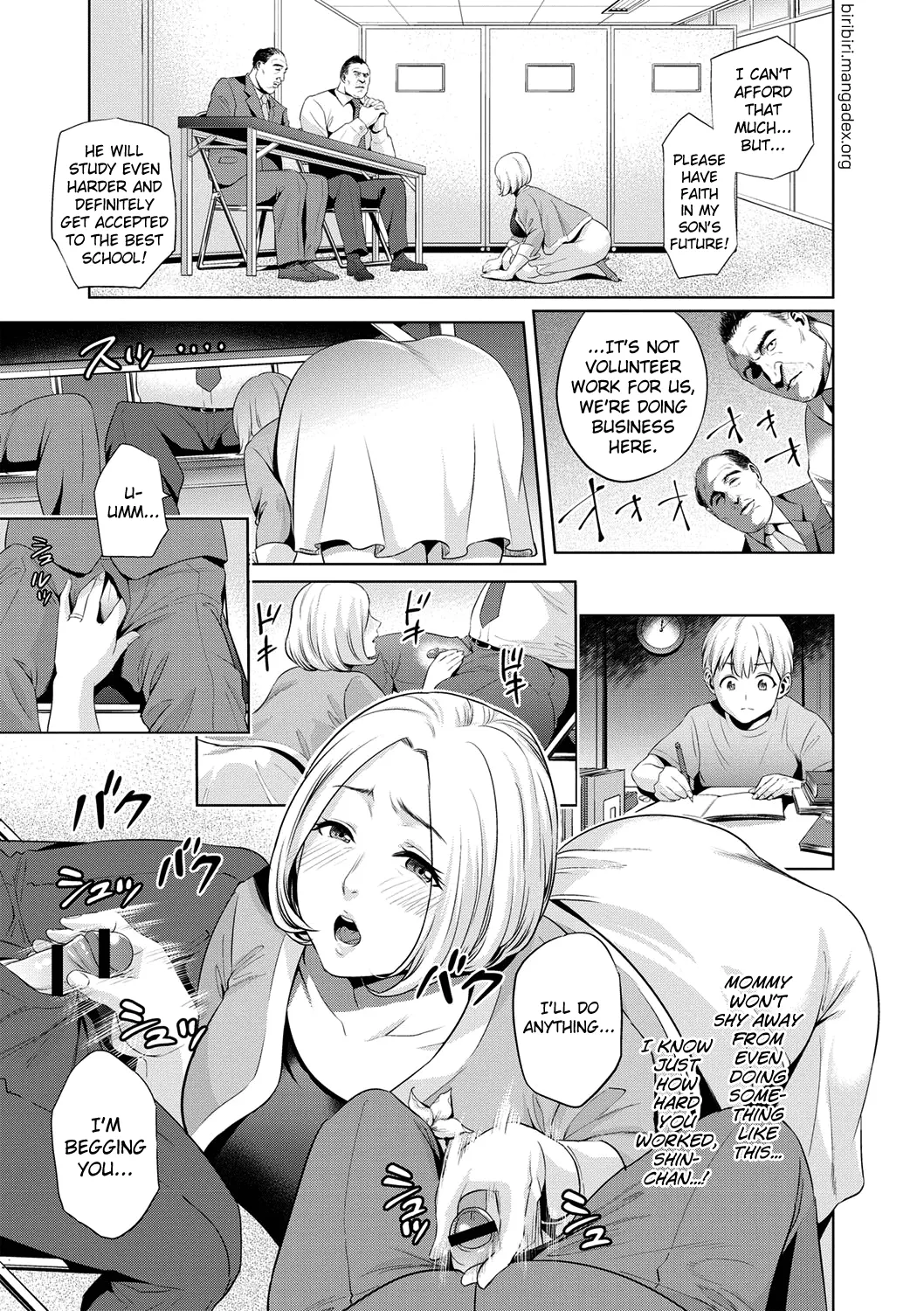 Chibo Soukan  (Chapter 1) — page 26