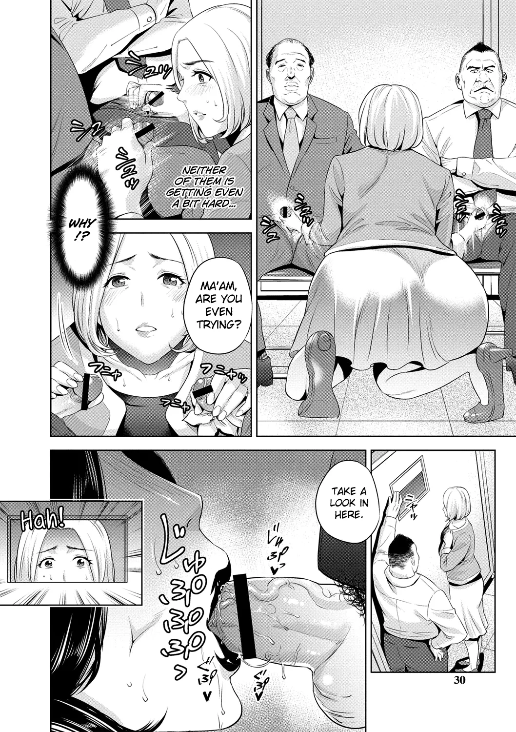 Chibo Soukan  (Chapter 1) — page 27