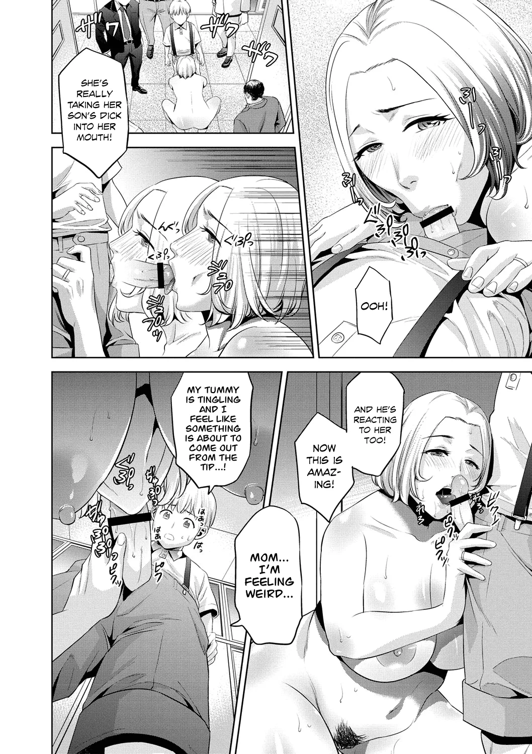 Chibo Soukan  (Chapter 1) — page 35