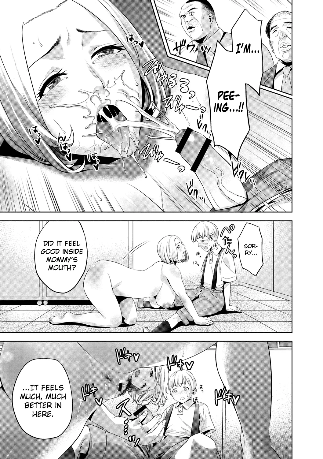 Chibo Soukan  (Chapter 1) — page 36