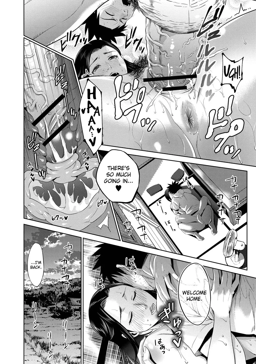 Chibo Soukan  (Chapter 1) — page 61