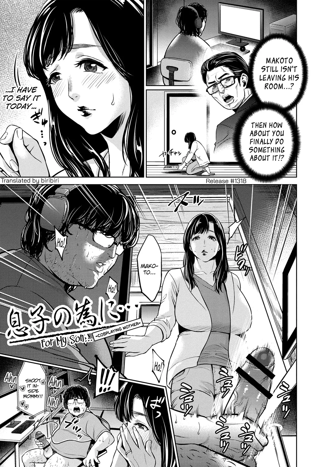 Chibo Soukan  (Chapter 1) — page 64