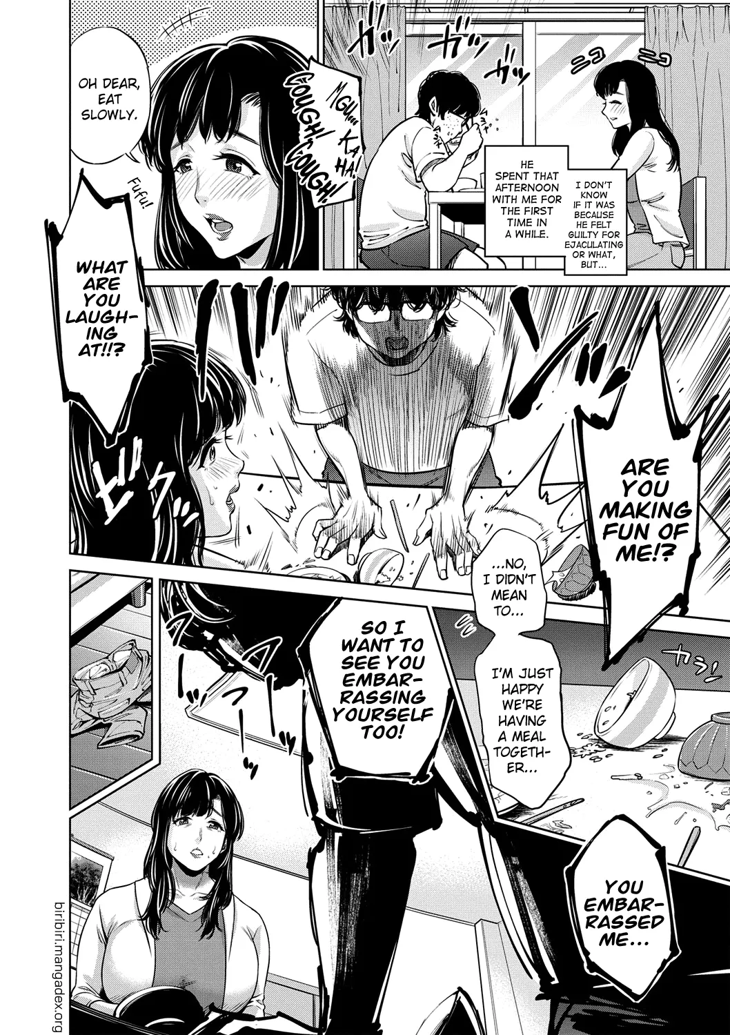 Chibo Soukan  (Chapter 1) — page 71