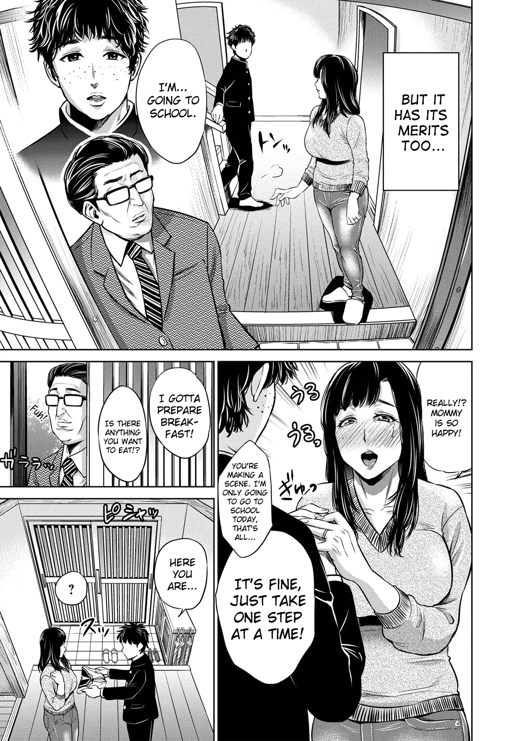Chibo Soukan  (Chapter 1) — page 74