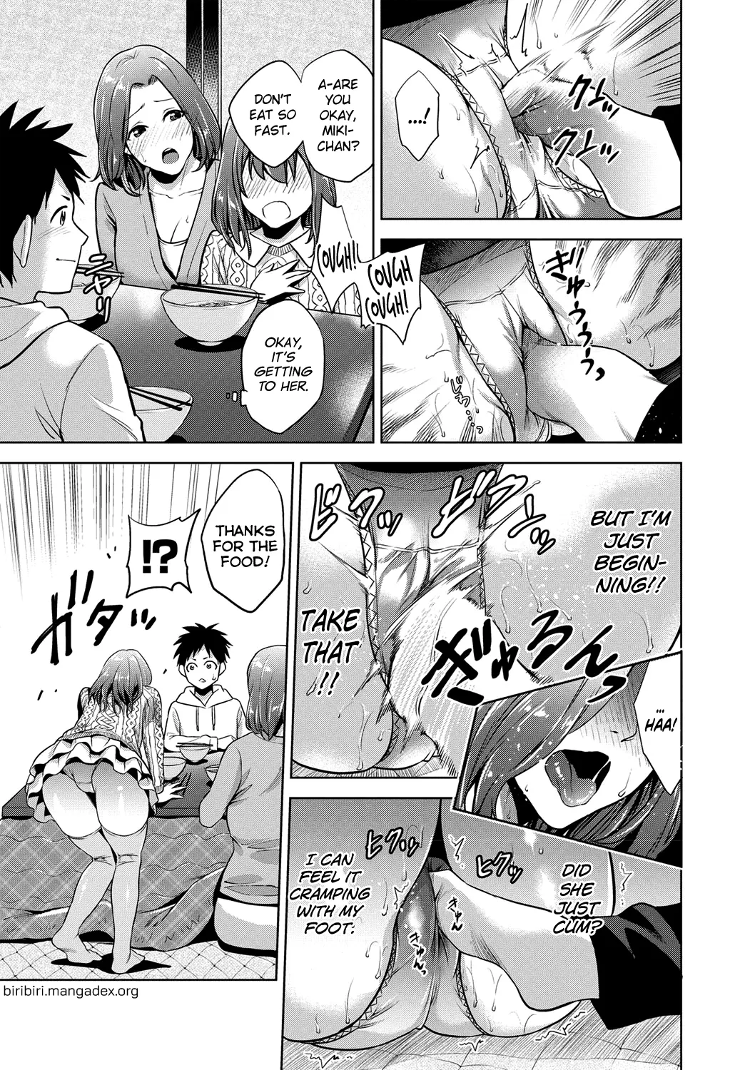 Chibo Soukan  (Chapter 1) — page 88