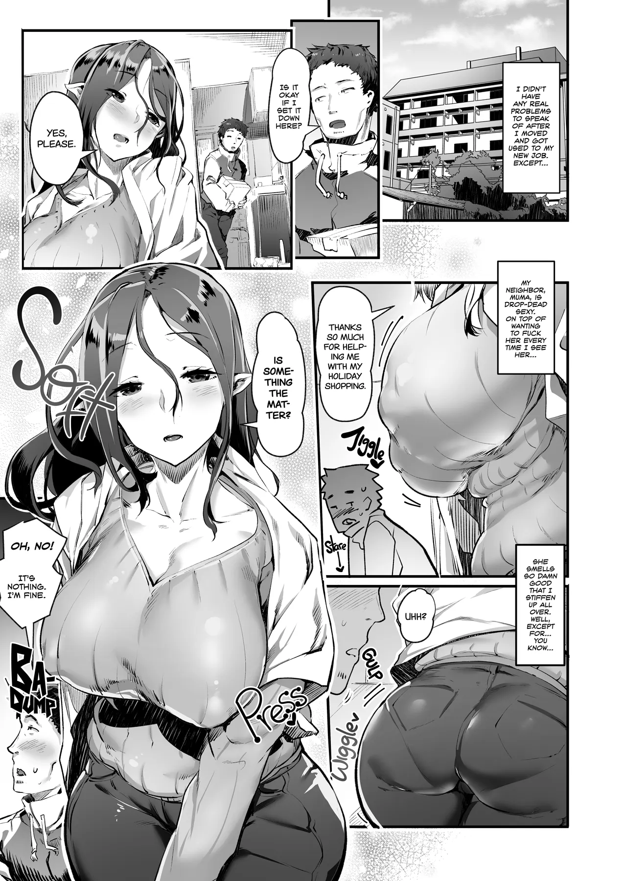 Succubus Widow/s Afternoon Secret  (Chapter 01) — page 3
