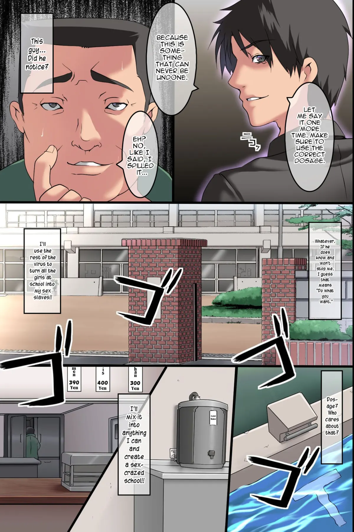 Pandemic  (Chapter 1) — page 28