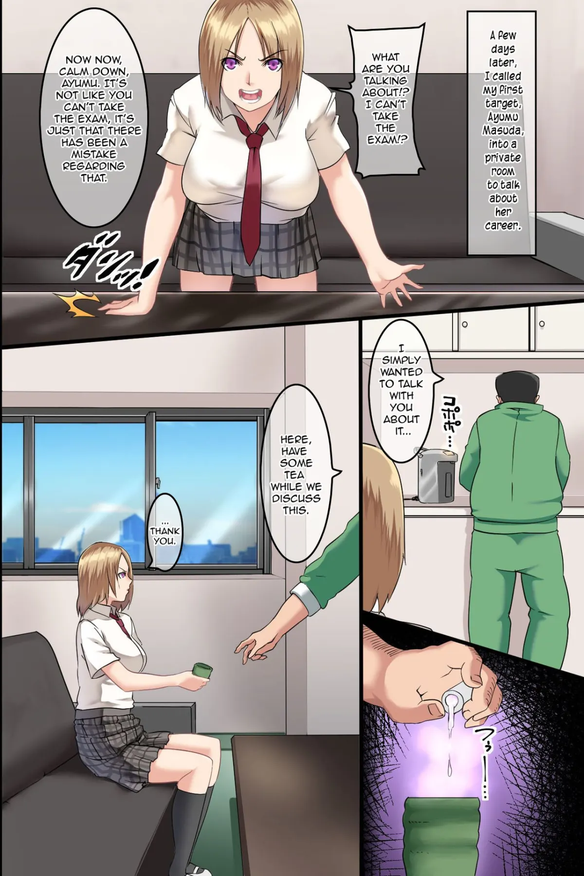 Pandemic  (Chapter 1) — page 5