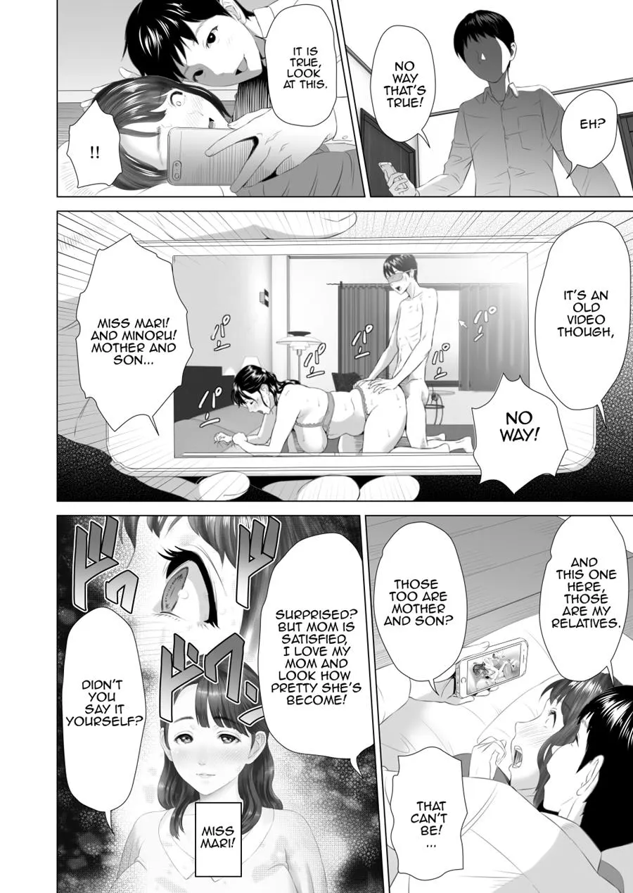Neighborhood Seduction  (Chapter 02 - Friend/s Mother Part 2) — page 6