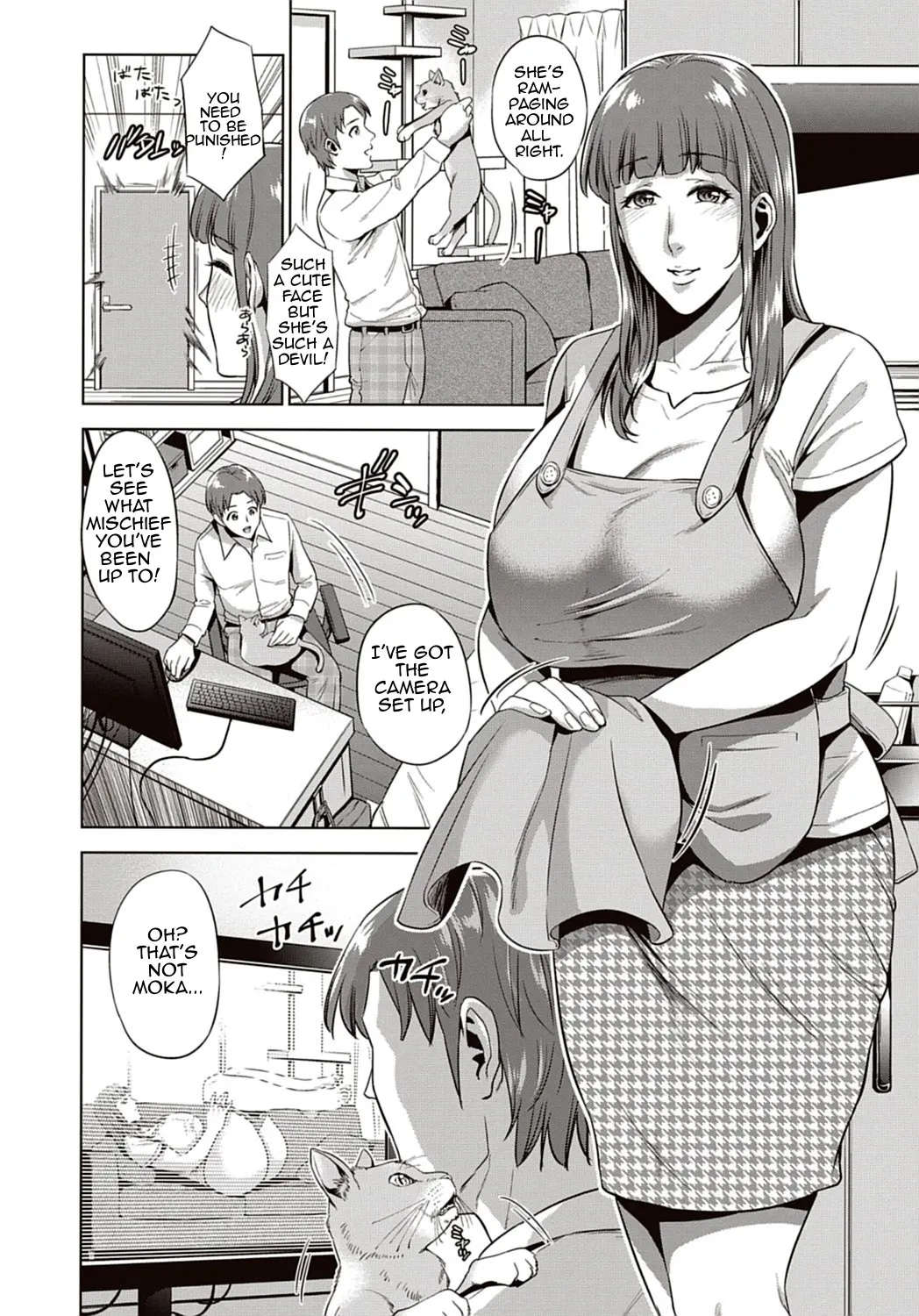 Mother/s Secret  (Chapter 1) — page 4