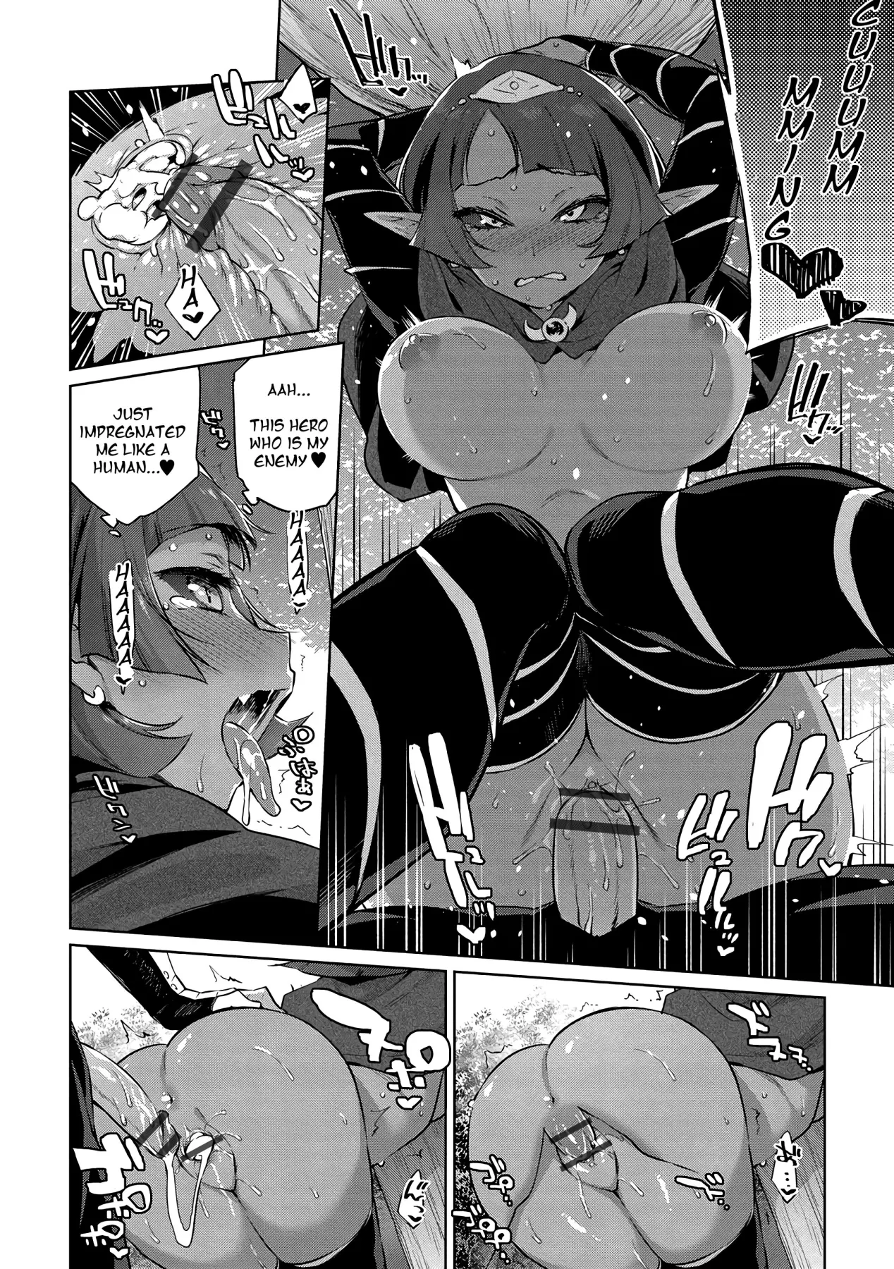 Omnivorous Hero  (Chapter 01) — page 4