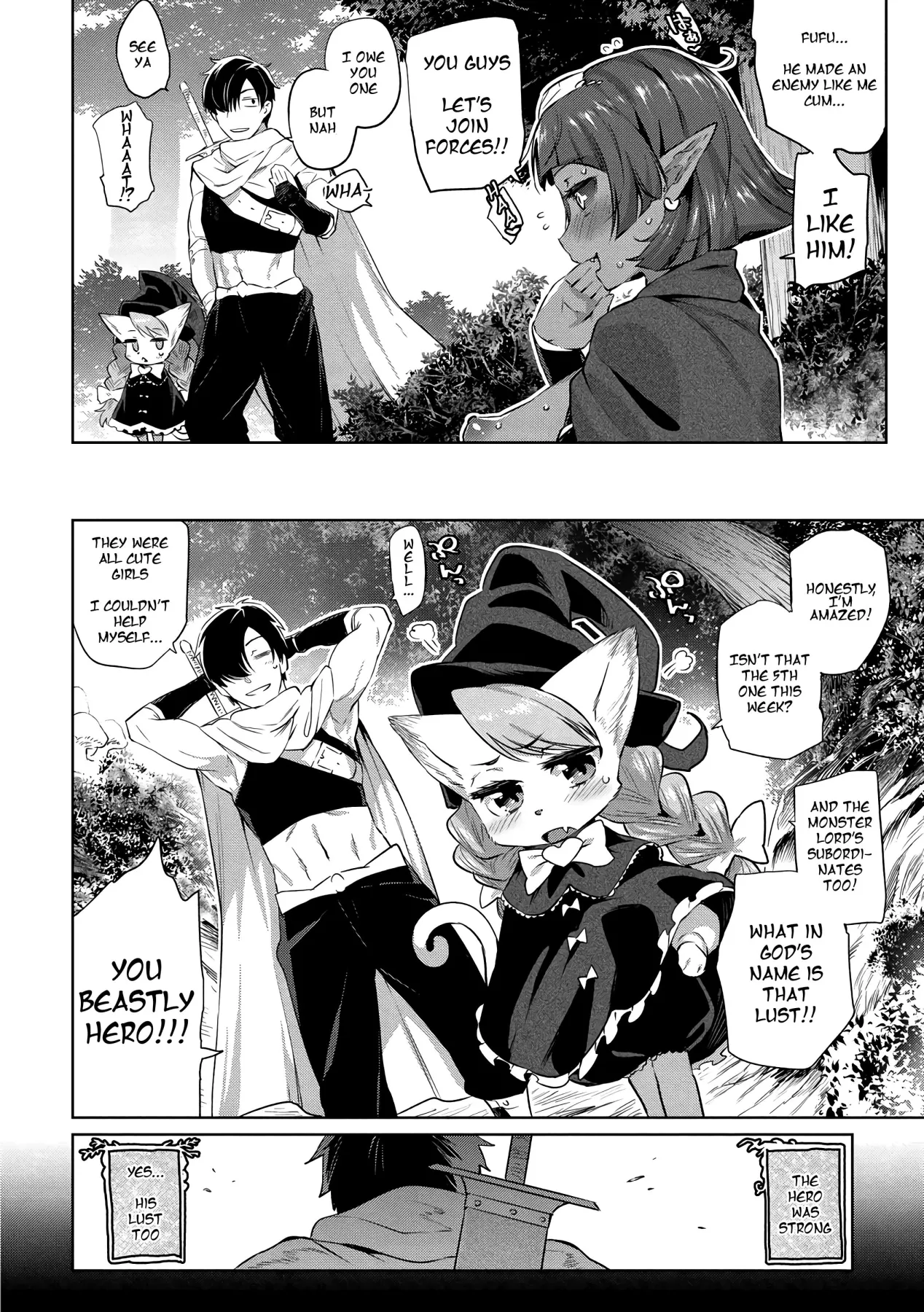 Omnivorous Hero  (Chapter 01) — page 6