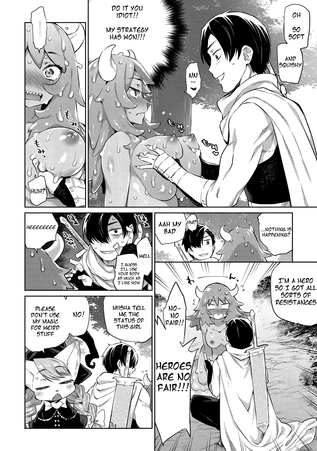 Omnivorous Hero  (Chapter 01) — page 10