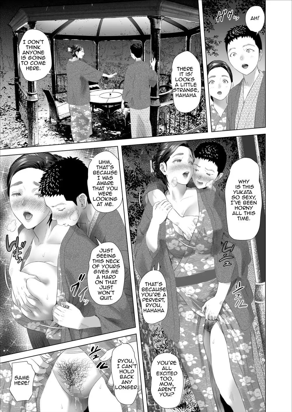 Neighborhood Seduction  (Chapter 08 - Mother Drains Her Son/s Overflowing Sexual Desire) — page 49