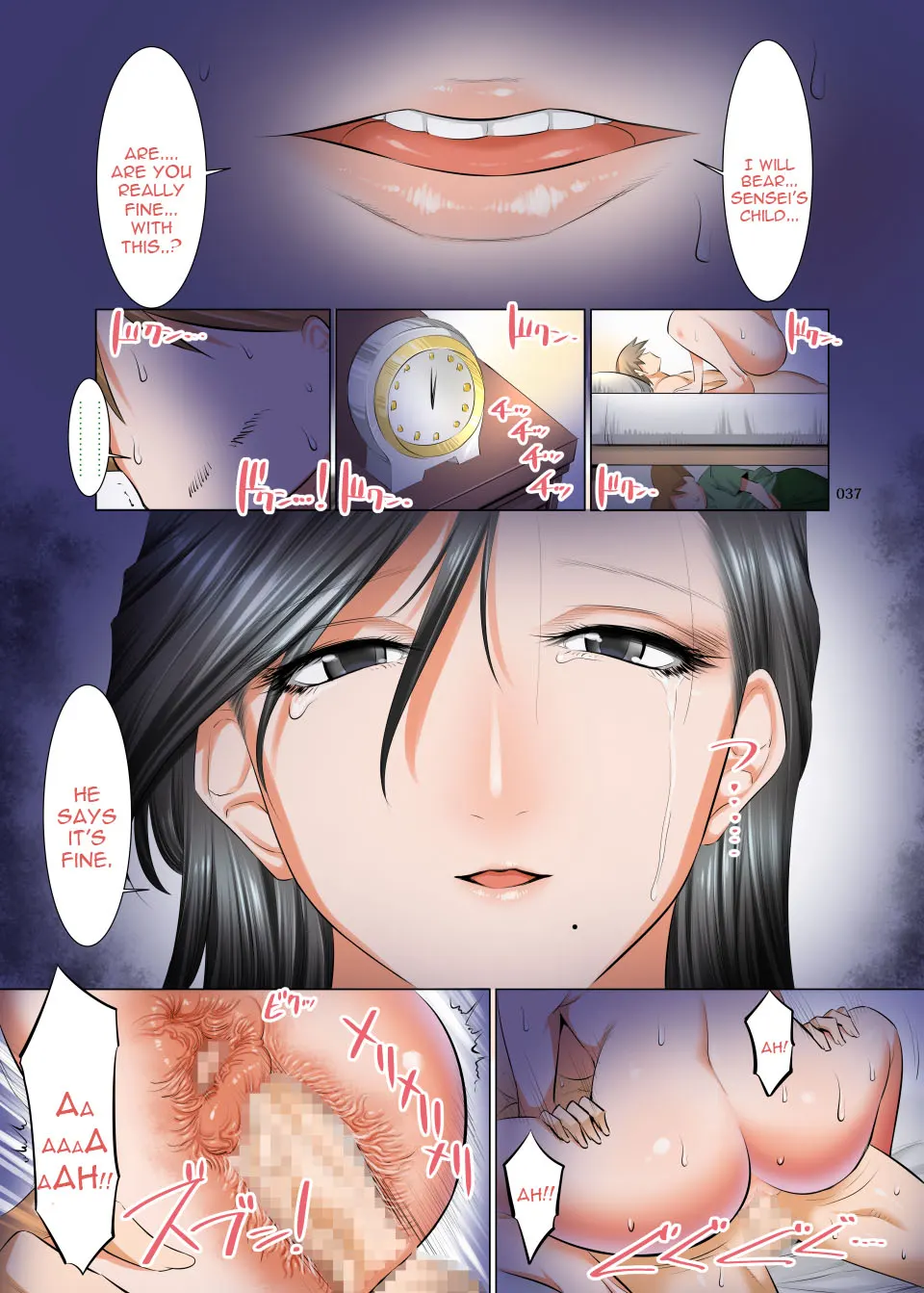 Ijimerarekko No Ongaeshi  (Chapter 01) — page 36