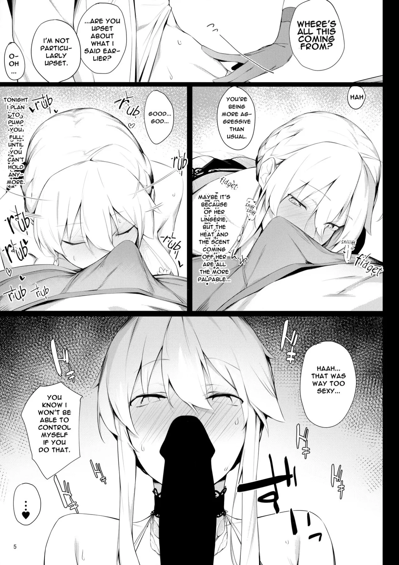 Sultry Altria  (Chapter 1) — page 4
