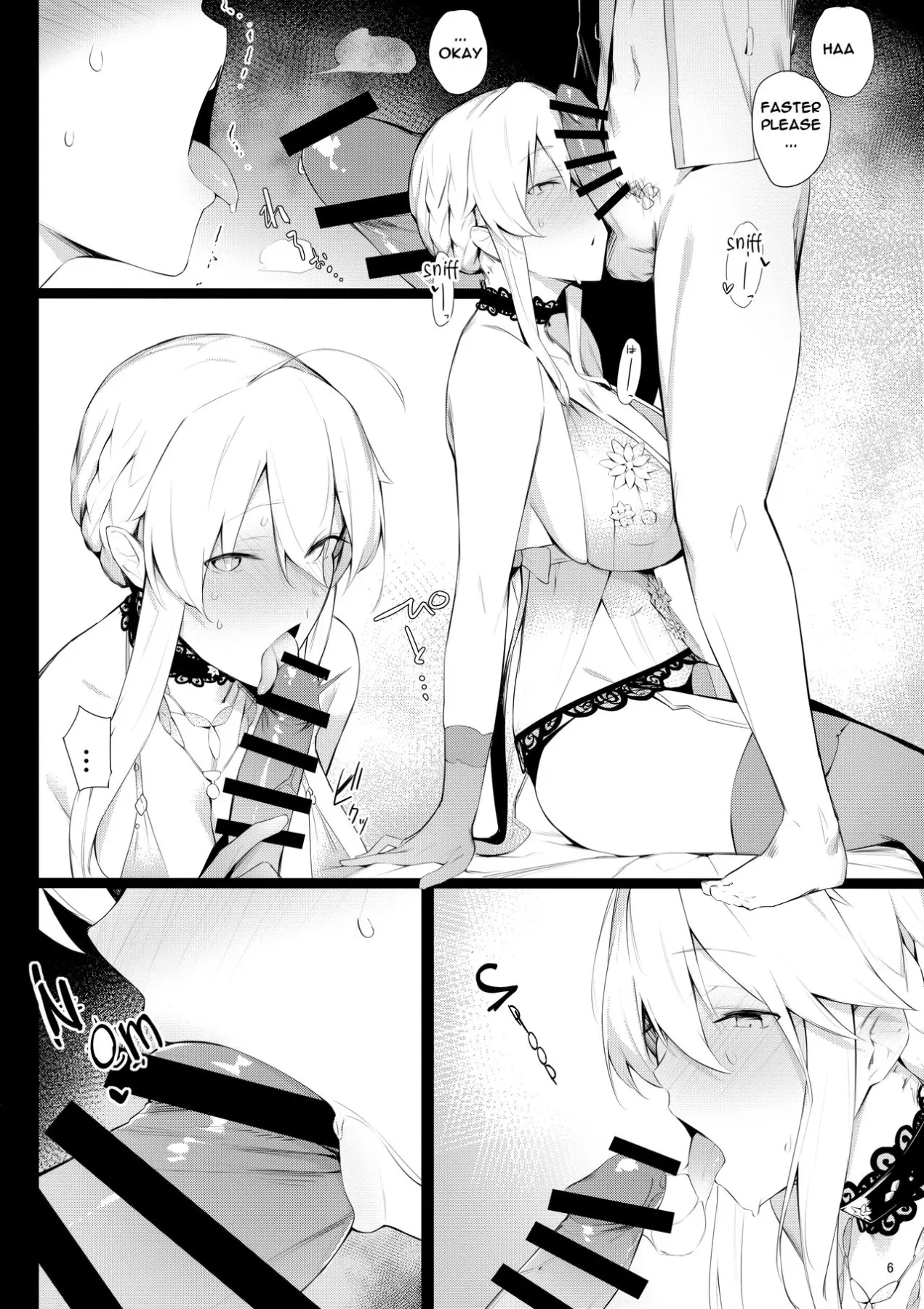 Sultry Altria  (Chapter 1) — page 5