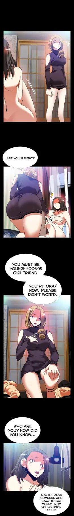 Love Parameter  (Chapter 059) — page 12