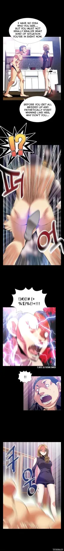 Love Parameter  (Chapter 059) — page 9