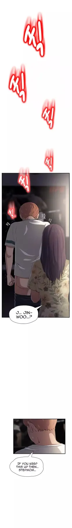 This Doesn/t Feel Like Me  (Chapter 09) — page 28
