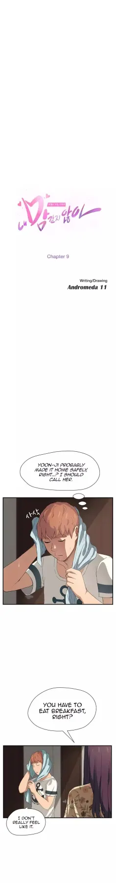This Doesn/t Feel Like Me  (Chapter 09) — page 4
