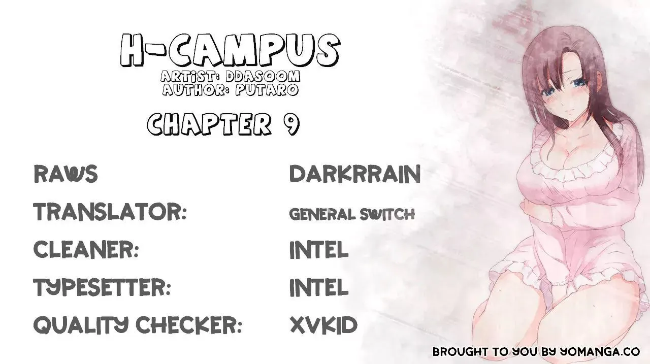 H-Campus  (Chapter 09) — page 1