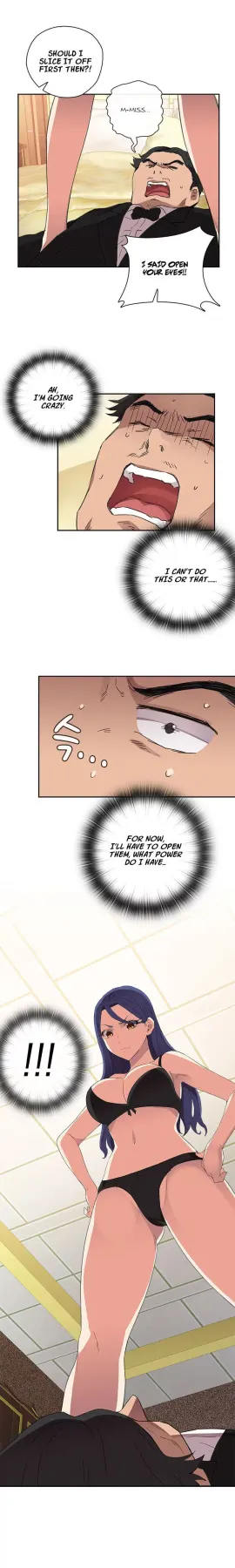 H-Campus  (Chapter 09) — page 17
