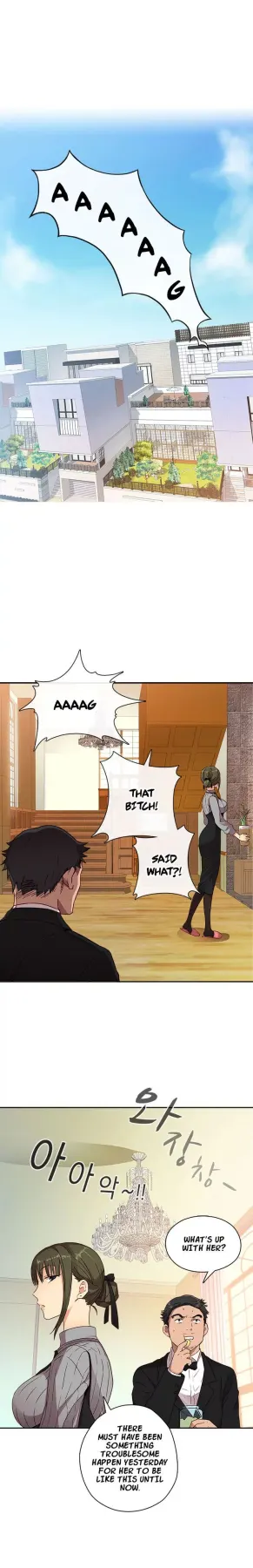H-Campus  (Chapter 09) — page 3
