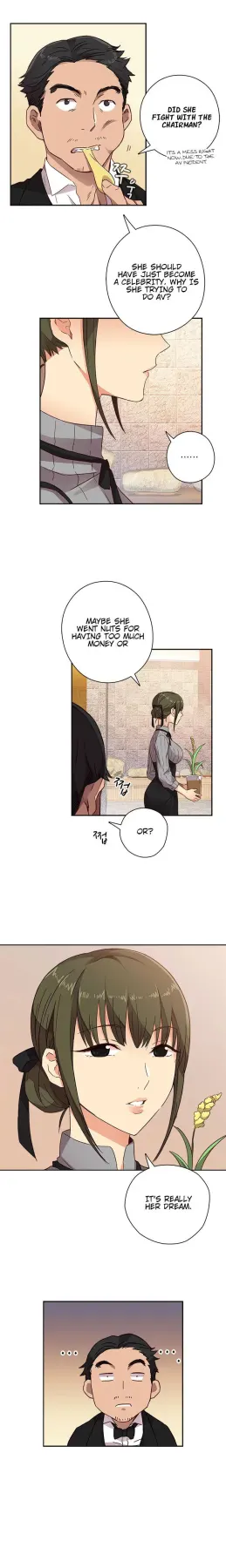 H-Campus  (Chapter 09) — page 4