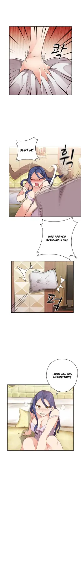 H-Campus  (Chapter 09) — page 6