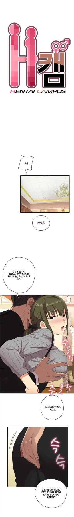 H-Campus  (Chapter 09) — page 7