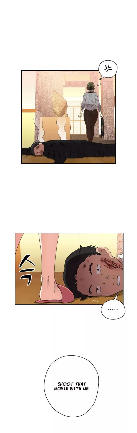 H-Campus  (Chapter 09) — page 9