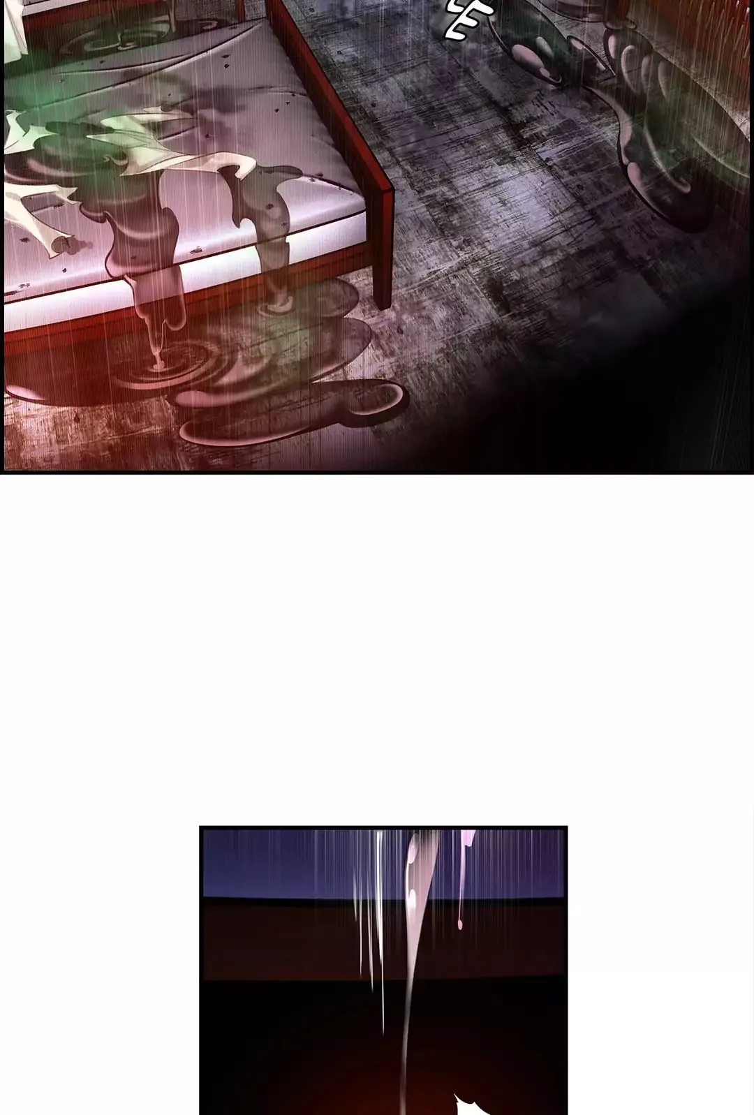 Lilith/s Cord  (Chapter 55) — page 12