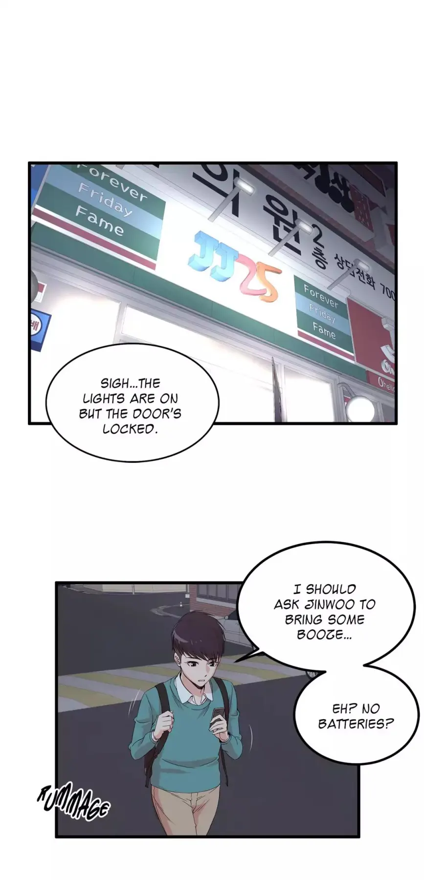 Sextealer  (Chapter 011 - I/m Nothing Like You) — page 5