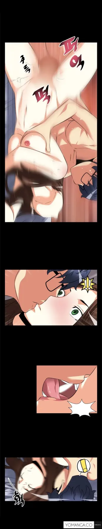Love Parameter  (Chapter 009) — page 11