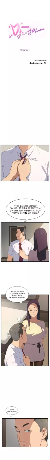 This Doesn/t Feel Like Me  (Chapter 01) — page 5
