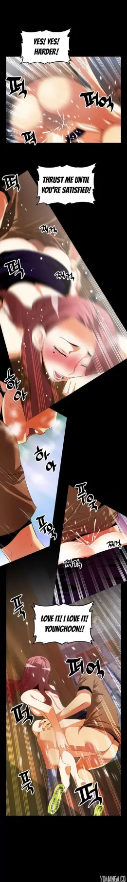 Love Parameter  (Chapter 042) — page 12