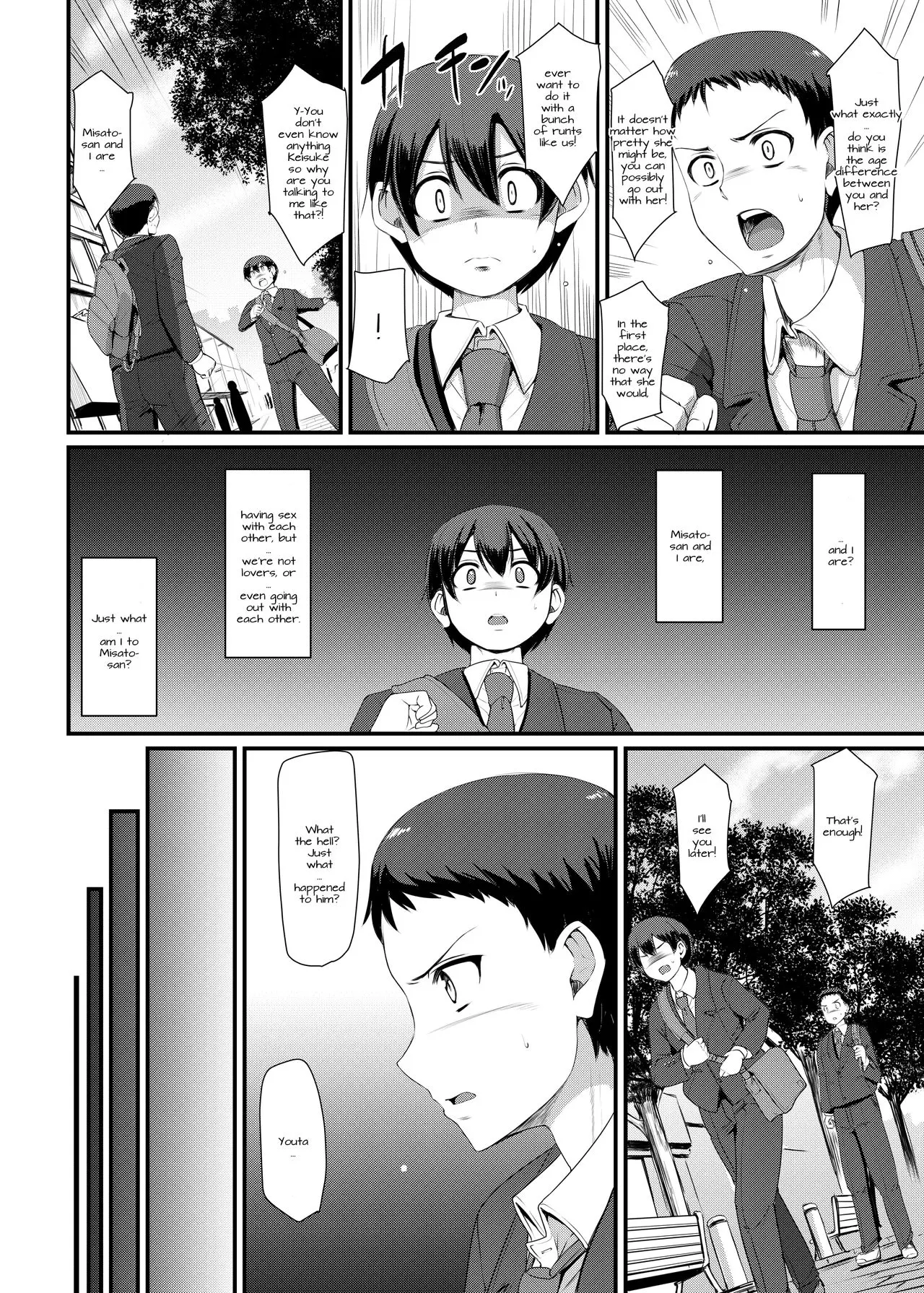 Maid/s Work  (Chapter 3) — page 13