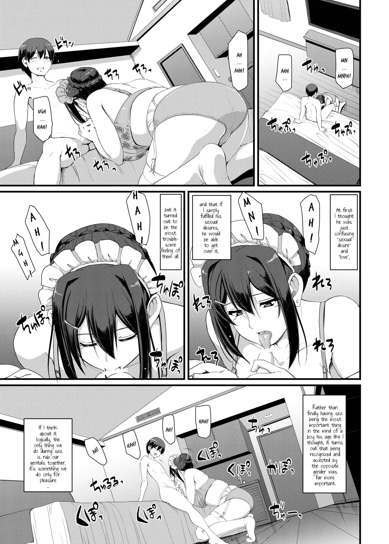 Maid/s Work  (Chapter 3) — page 18