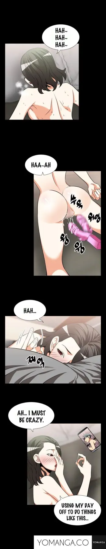 Love Parameter  (Chapter 023) — page 5