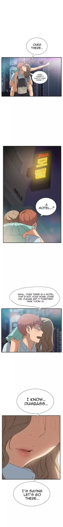 This Doesn/t Feel Like Me  (Chapter 06) — page 2