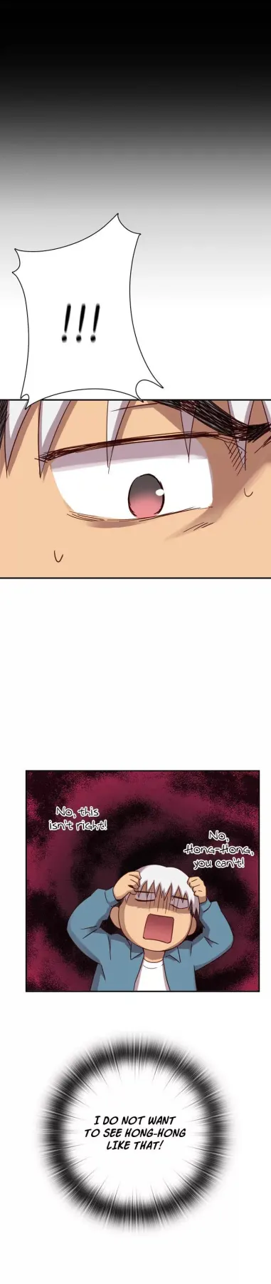 H-Campus  (Chapter 22) — page 14