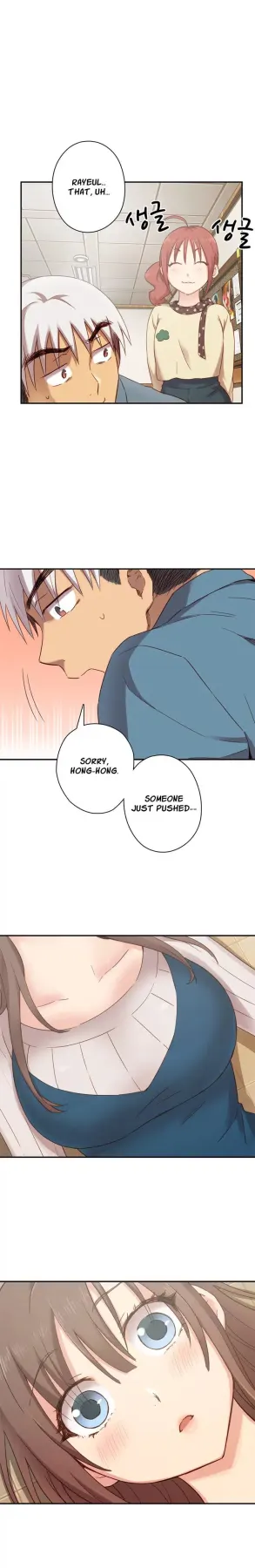 H-Campus  (Chapter 22) — page 5