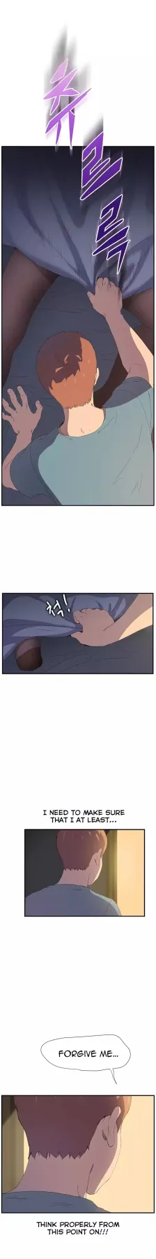 This Doesn/t Feel Like Me  (Chapter 02) — page 12