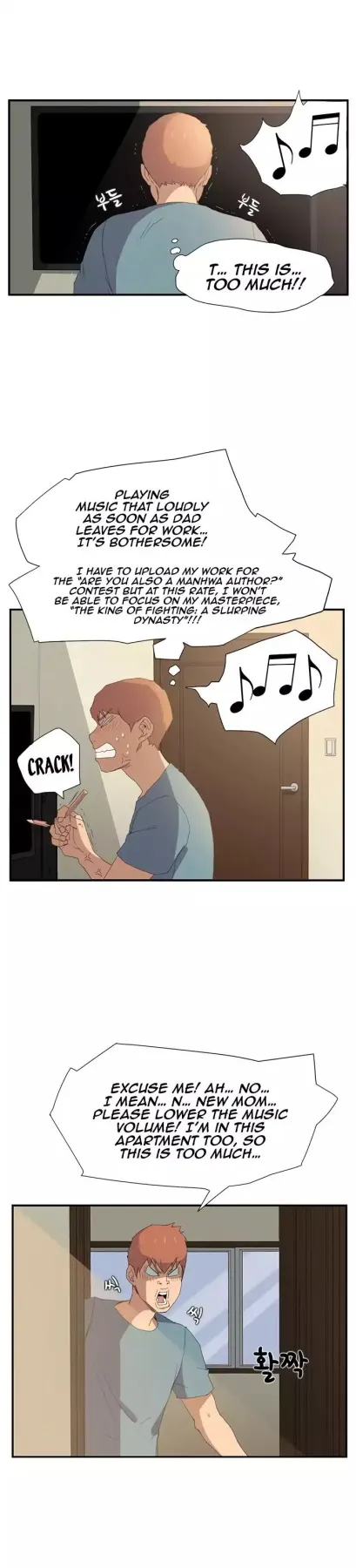 This Doesn/t Feel Like Me  (Chapter 02) — page 25