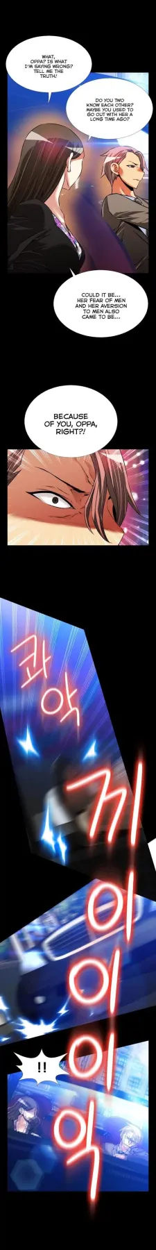 Love Parameter  (Chapter 089) — page 12