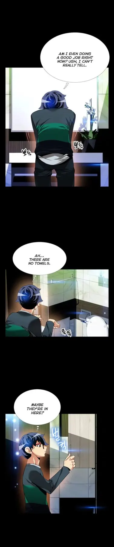 Love Parameter  (Chapter 089) — page 4