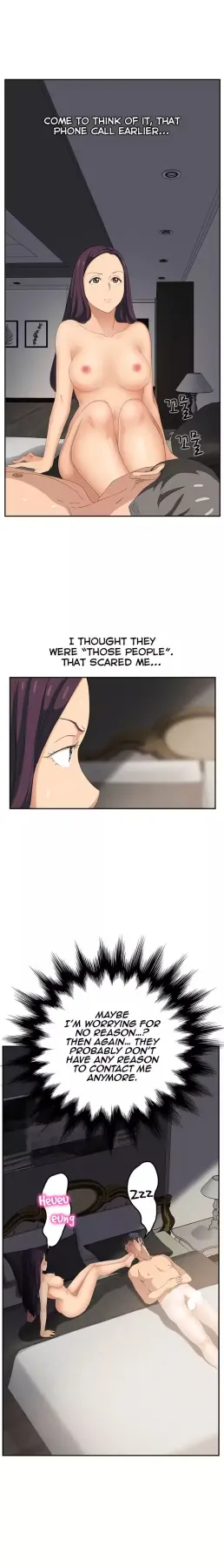 This Doesn/t Feel Like Me  (Chapter 15) — page 22