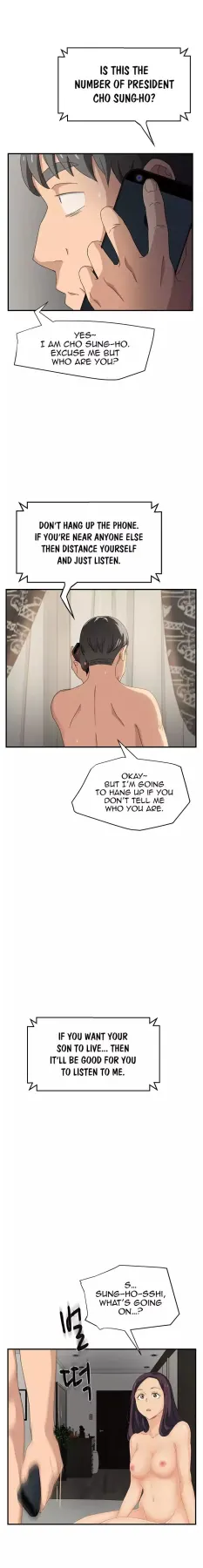 This Doesn/t Feel Like Me  (Chapter 15) — page 7